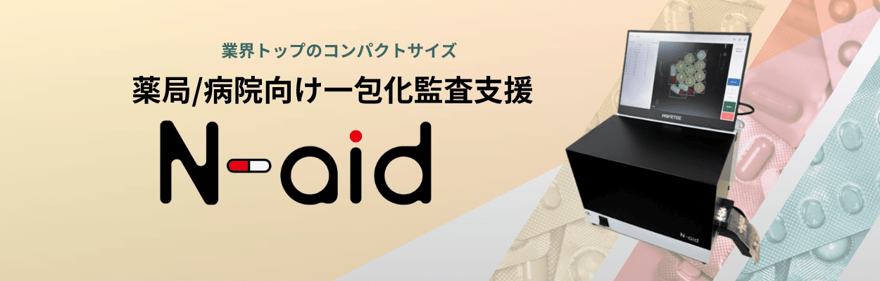 Naid