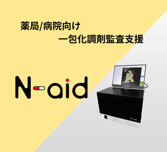 Naid